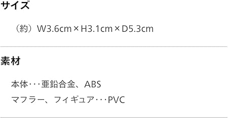 MARIO KART FIGURINES  ★ UNIVERSAL STUDIOS JAPAN // NINTENDO