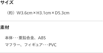 MARIO KART FIGURINES  ★ UNIVERSAL STUDIOS JAPAN // NINTENDO