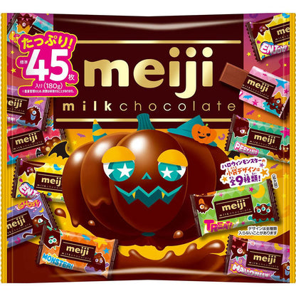 MILK CHOCO ★ CHOCOLATES ★ HALLOWEEN EDITION // MEIJI