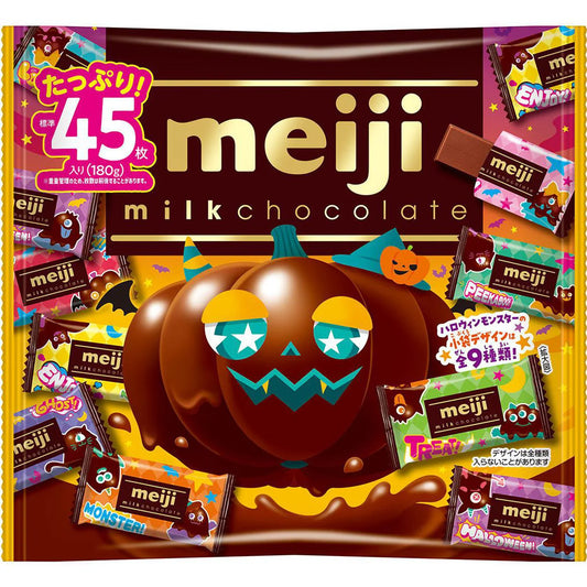 MILK CHOCO ★ CHOCOLATES ★ HALLOWEEN EDITION // MEIJI
