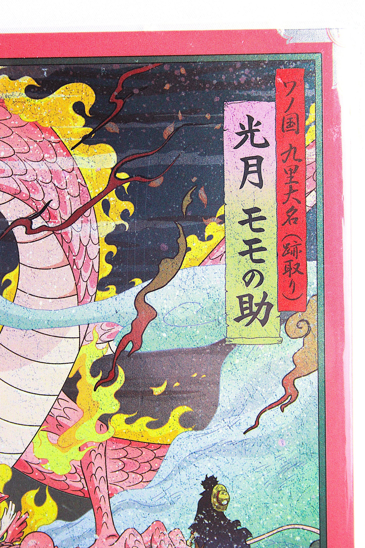 LUFFY & MOMONOSUKE ~ ONE PIECE ~ ICHIBAN KUJI [E] X BANDAI // ART BOARD