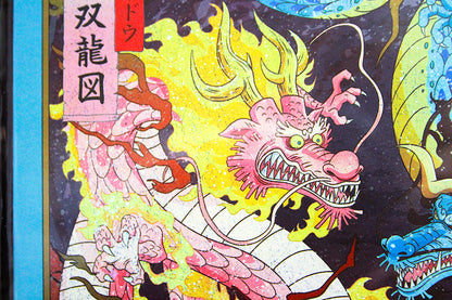 MOMONOSUKE VS KAIDO ~ ONE PIECE ~ ICHIBAN KUJI [E] X BANDAI // ART BOARD