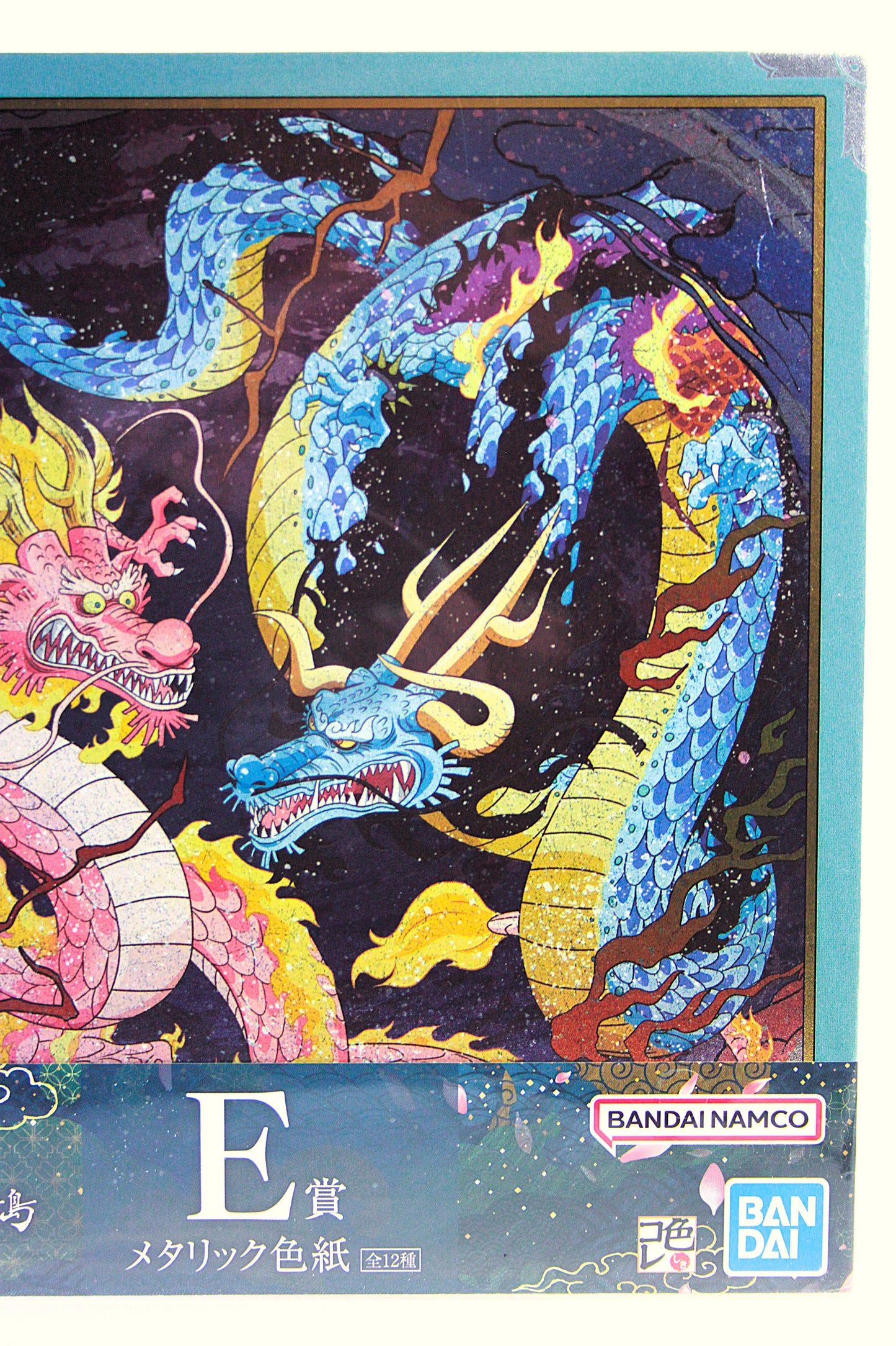 MOMONOSUKE VS KAIDO ~ ONE PIECE ~ ICHIBAN KUJI [E] X BANDAI // ART BOARD