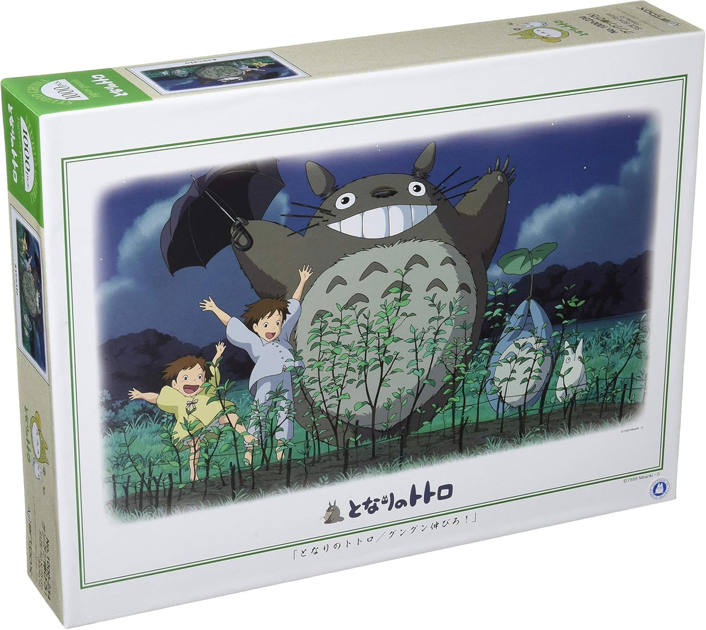 MY NEIGHBOR TOTORO ★ JIGSAW PUZZLES 1000 PIECES ★ STUDIO GHIBLI // ENSKY