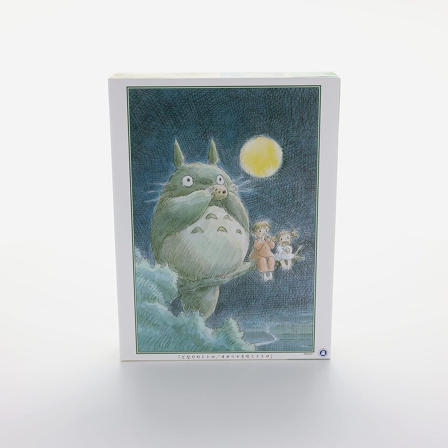 MY NEIGHBOR TOTORO ★ JIGSAW PUZZLES 1000 PIECES ★ STUDIO GHIBLI // ENSKY
