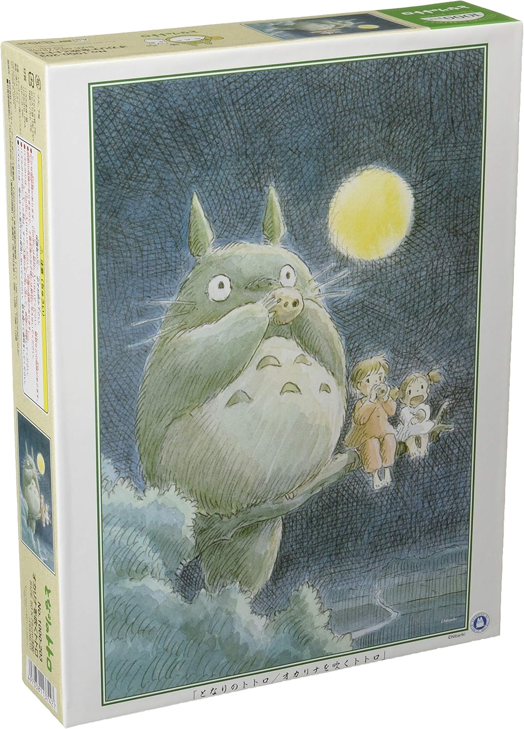 MY NEIGHBOR TOTORO ★ JIGSAW PUZZLES 1000 PIECES ★ STUDIO GHIBLI // ENSKY