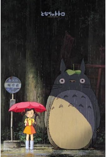 MY NEIGHBOR TOTORO ★ JIGSAW PUZZLES 1000 PIECES ★ STUDIO GHIBLI // ENSKY
