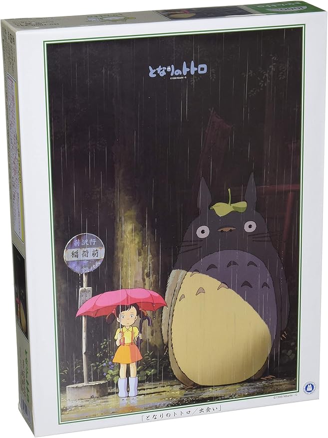 MY NEIGHBOR TOTORO ★ JIGSAW PUZZLES 1000 PIECES ★ STUDIO GHIBLI // ENSKY