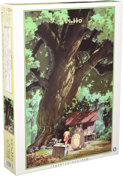 MY NEIGHBOR TOTORO ★ JIGSAW PUZZLES 1000 PIECES ★ STUDIO GHIBLI // ENSKY