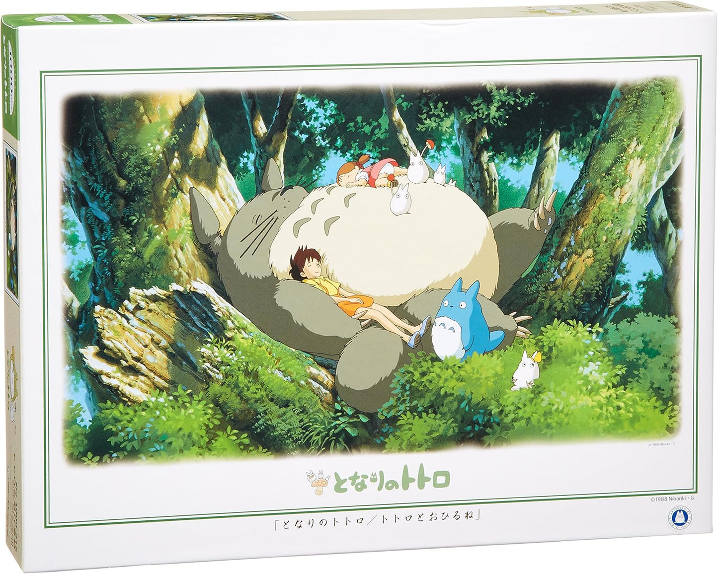 MY NEIGHBOR TOTORO ★ JIGSAW PUZZLES 1000 PIECES ★ STUDIO GHIBLI // ENSKY