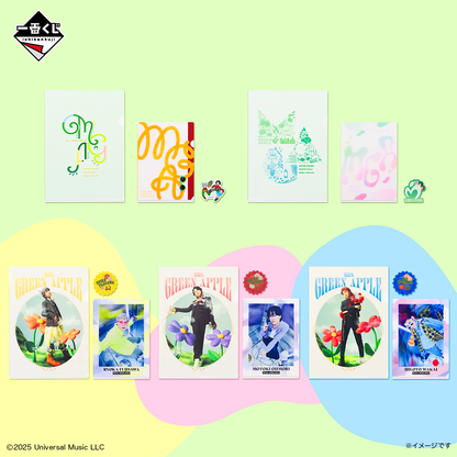 Mrs. GREEN APPLE ~ ICHIBAN KUJI X BANDAI // PRIZE DRAW
