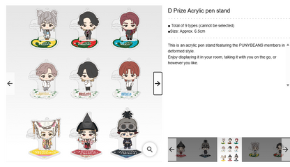 Mrs. GREEN APPLE ~ ICHIBAN KUJI X BANDAI // PRIZE DRAW