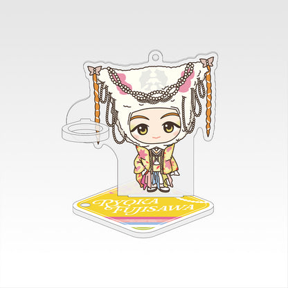 Mrs. GREEN APPLE ~ ICHIBAN KUJI X BANDAI // PRIZE DRAW