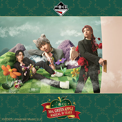 Mrs. GREEN APPLE ~ ICHIBAN KUJI X BANDAI // PRIZE DRAW