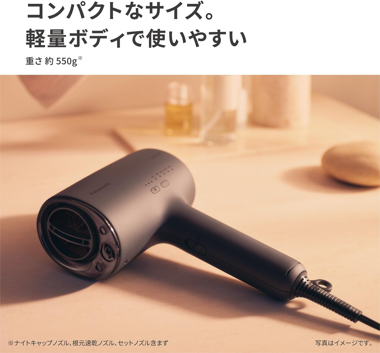 NANOCARE ★ HAIR DRYER ★ EH-NA0K // PANASONIC