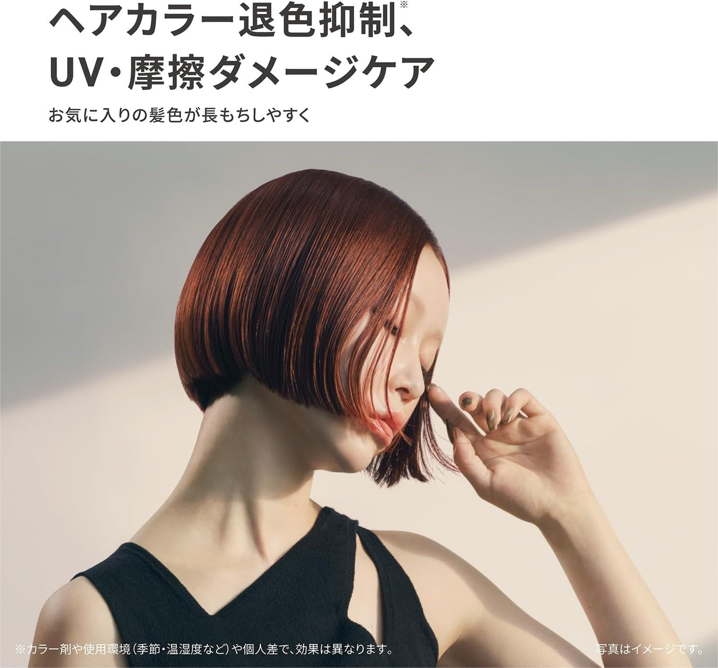 NANOCARE ★ HAIR DRYER ★ EH-NA0K // PANASONIC
