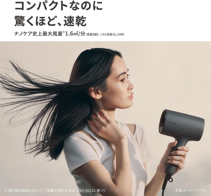 NANOCARE ★ HAIR DRYER ★ EH-NA0K // PANASONIC