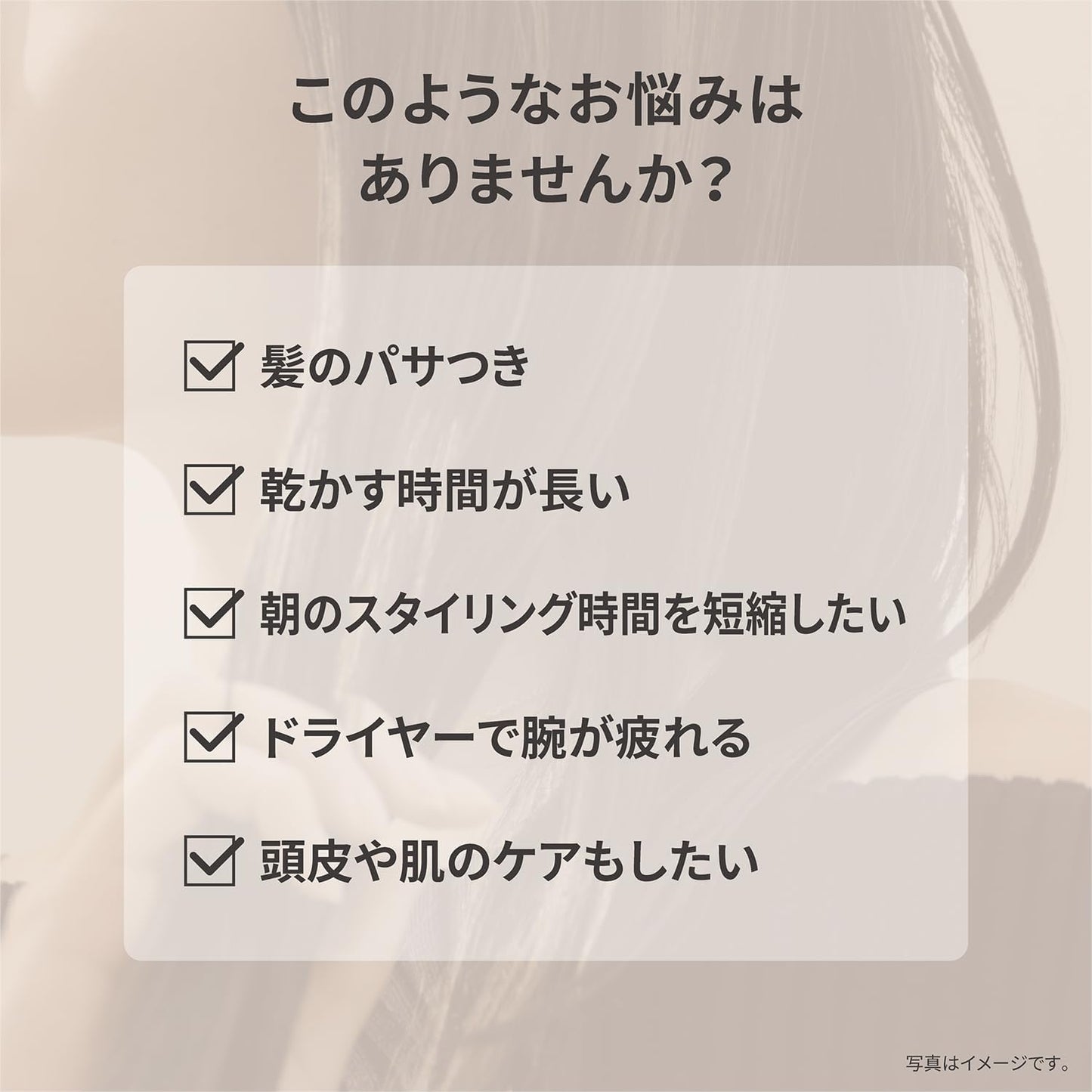 NANOCARE ★ HAIR DRYER ★ EH-NA0K // PANASONIC