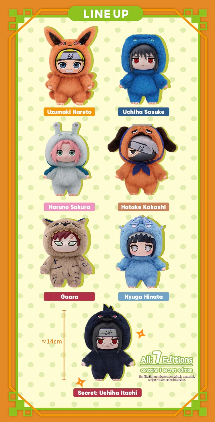 NARUTO: BEAST PARTY ~ TOPTOY // BLIND BOX