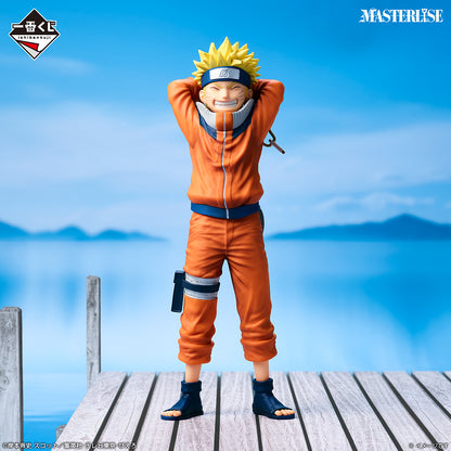 NARUTO ~ ICHIBAN KUJI X BANDAI // PRIZE DRAW