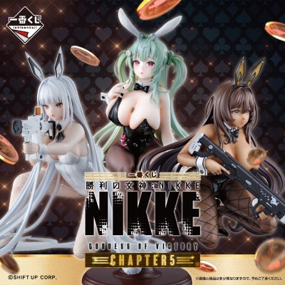 NIKKE ~ ICHIBAN KUJI X BANDAI // PRIZE DRAW