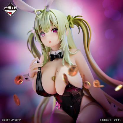 NIKKE ~ ICHIBAN KUJI X BANDAI // PRIZE DRAW
