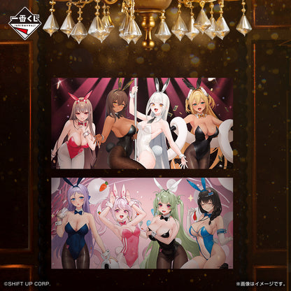 NIKKE ~ ICHIBAN KUJI X BANDAI // PRIZE DRAW