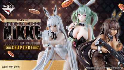 NIKKE ~ ICHIBAN KUJI X BANDAI // PRIZE DRAW
