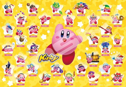 NINTENDO CHARACTERS ★ JIGSAW PUZZLE // ENSKY