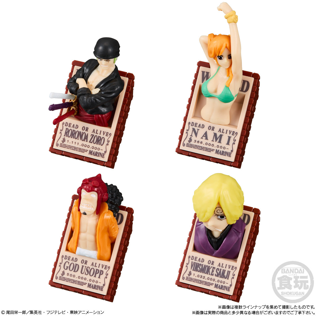 ONE PIECE ~ BANDAI // CHOCOSAP