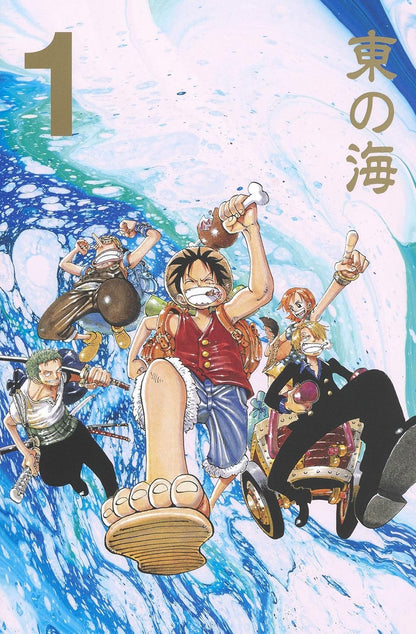 ONE PIECE ★ MANGA ★ PAPERBACK ★ BOX 1 ~ 10 ★ JAPANESE EDITION // AUTHOR: EIICHIRO ODA