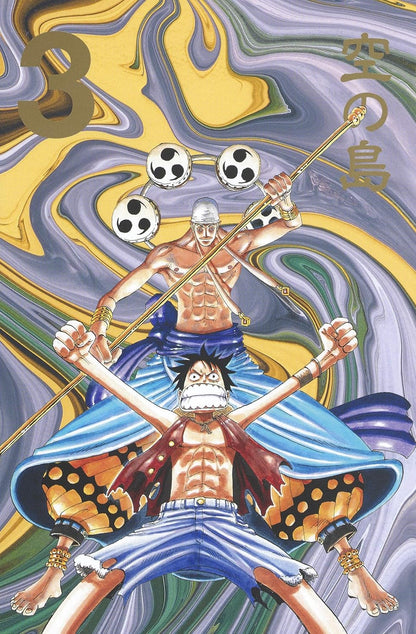 ONE PIECE ★ MANGA ★ PAPERBACK ★ BOX 1 ~ 10 ★ JAPANESE EDITION // AUTHOR: EIICHIRO ODA