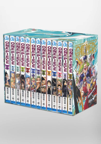 ONE PIECE ★ MANGA ★ PAPERBACK ★ BOX 1 ~ 10 ★ JAPANESE EDITION // AUTHOR: EIICHIRO ODA