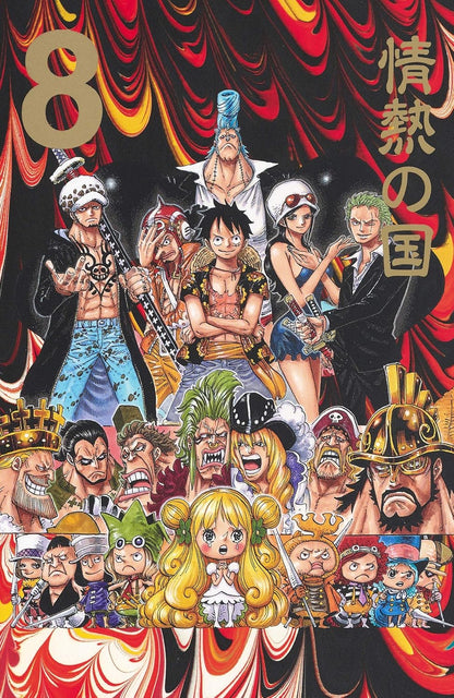 ONE PIECE ★ MANGA ★ PAPERBACK ★ BOX 1 ~ 10 ★ JAPANESE EDITION // AUTHOR: EIICHIRO ODA