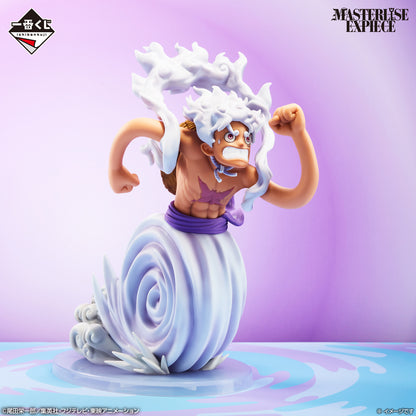 ONE PIECE ~ ICHIBAN KUJI X BANDAI // PRIZE DRAW