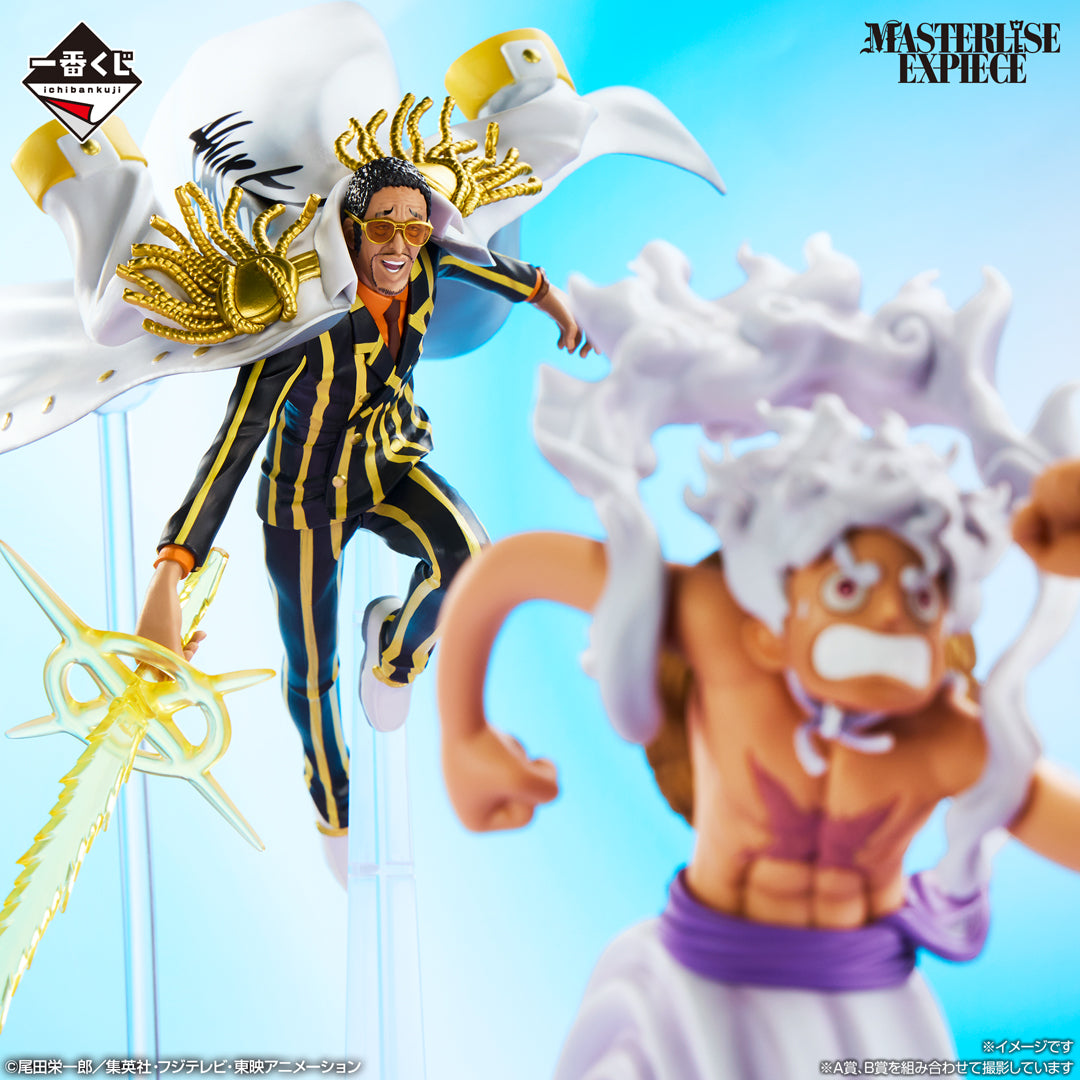 ONE PIECE ~ ICHIBAN KUJI X BANDAI // PRIZE DRAW
