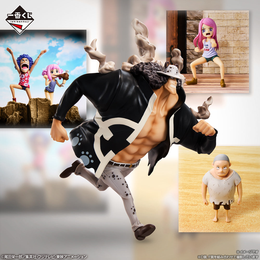 ONE PIECE ~ ICHIBAN KUJI X BANDAI // PRIZE DRAW