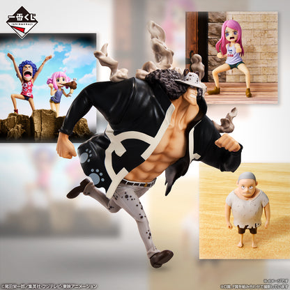 ONE PIECE ~ ICHIBAN KUJI X BANDAI // PRIZE DRAW