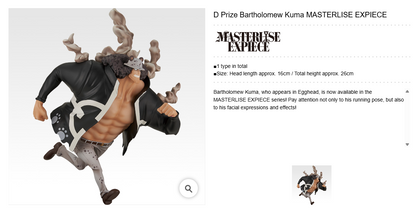 ONE PIECE ~ ICHIBAN KUJI X BANDAI // PRIZE DRAW