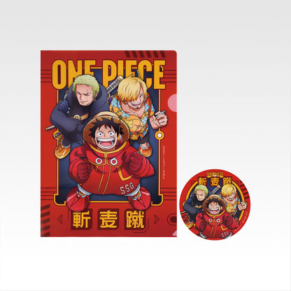 ONE PIECE ~ ICHIBAN KUJI X BANDAI // PRIZE DRAW