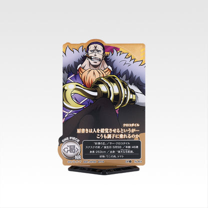 ONE PIECE ~ ICHIBAN KUJI X BANDAI // PRIZE DRAW