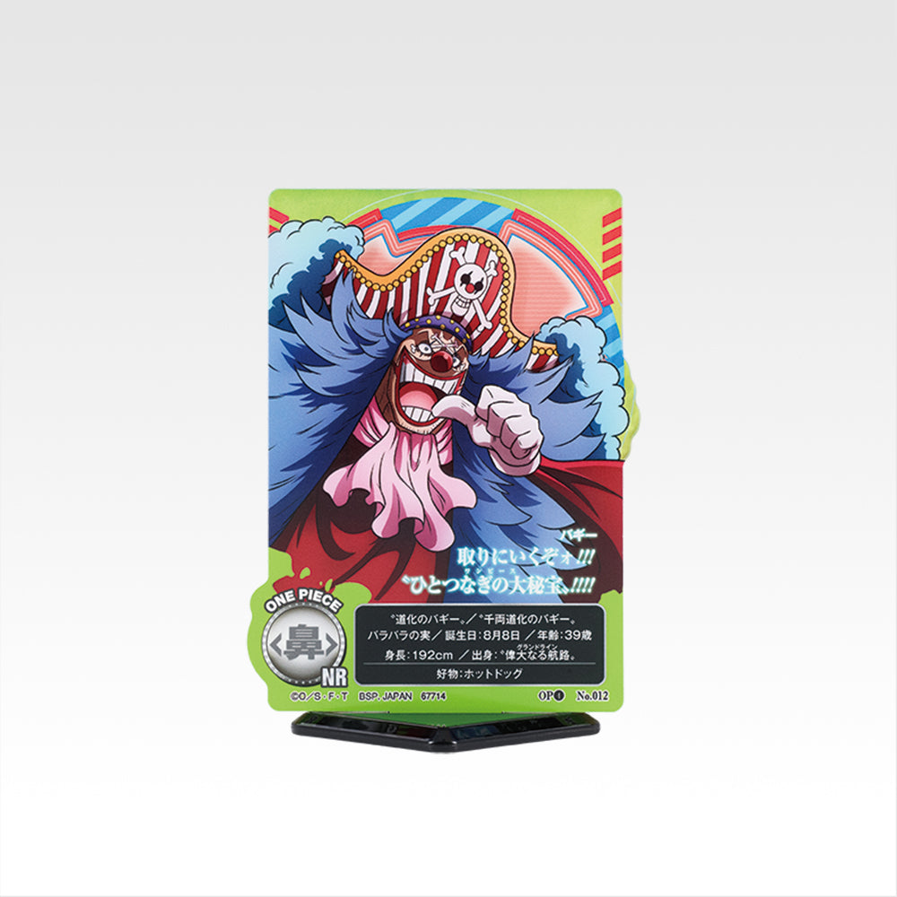 ONE PIECE ~ ICHIBAN KUJI X BANDAI // PRIZE DRAW
