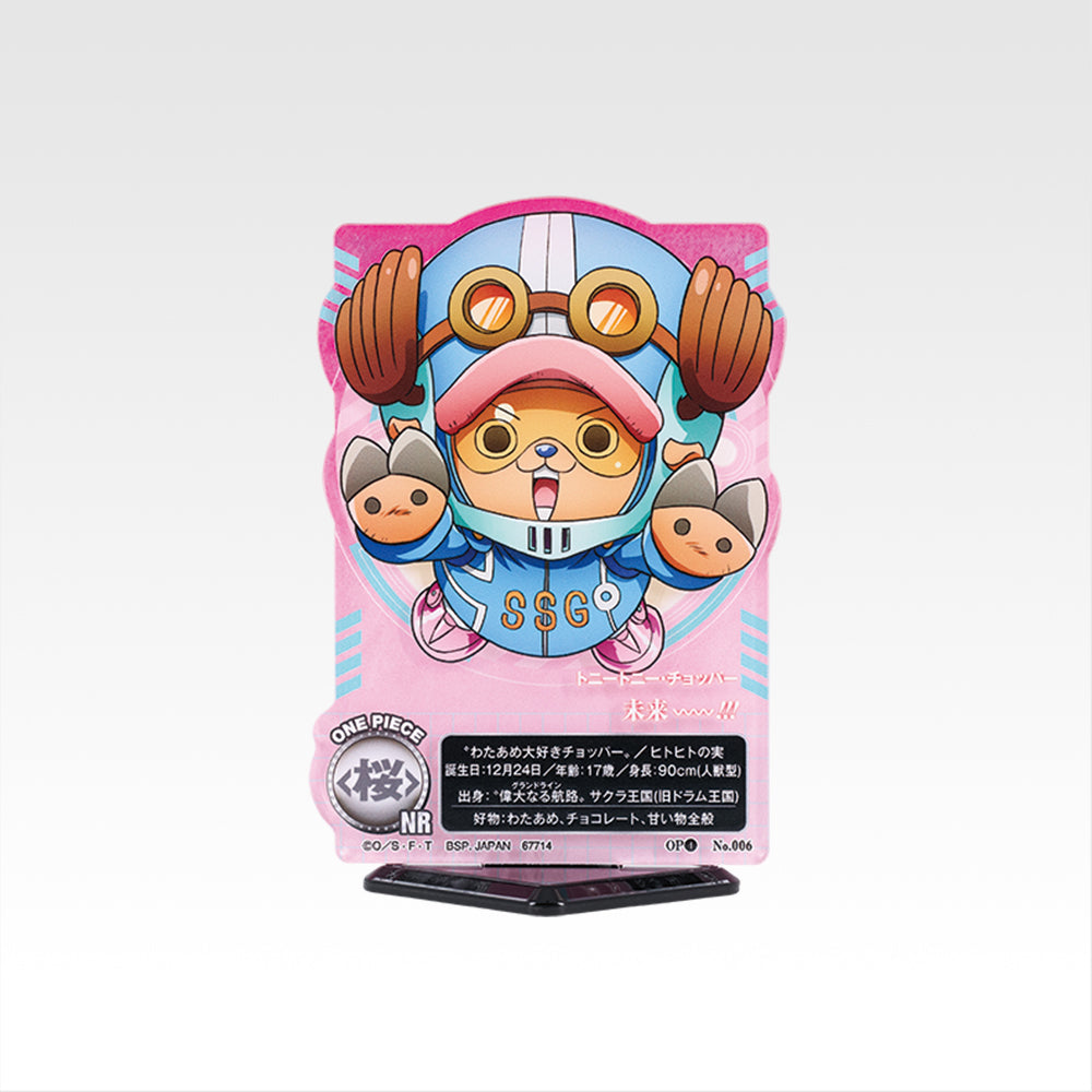 ONE PIECE ~ ICHIBAN KUJI X BANDAI // PRIZE DRAW