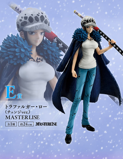 ONE PIECE ~ ICHIBAN KUJI X BANDAI // PRIZE DRAW