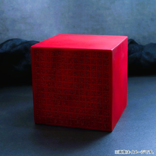 ONE PIECE ★ PAPERWEIGHT & INTERIOR DECOR PIECE ★ ROAD PONEGLYPH // TOEI ANIMATION