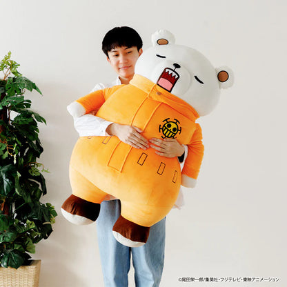 BEPO ~ ONE PIECE // XL NAP CUSHION