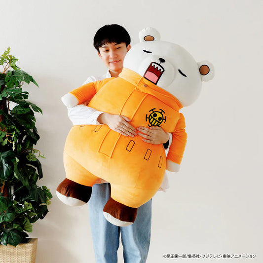 BEPO ~ ONE PIECE // XL NAP CUSHION