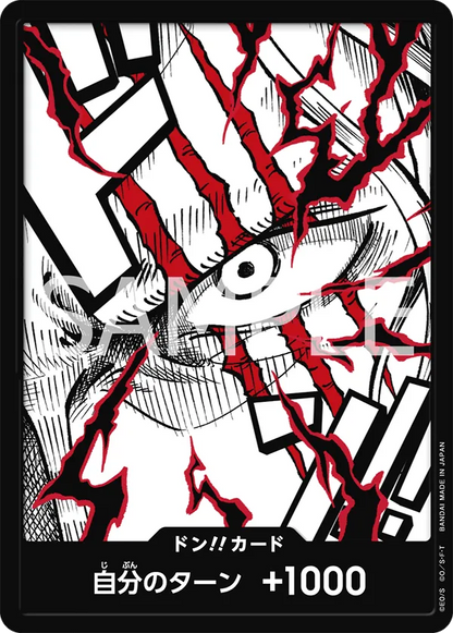 ONE PIECE ~ BANDAI // THE BEST VOL. 2 CARD GAME