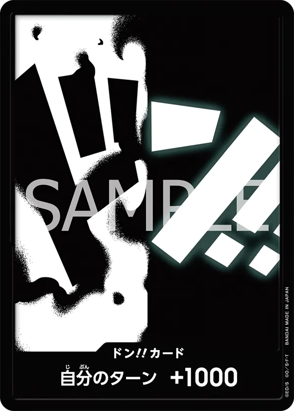 ONE PIECE ~ BANDAI // THE BEST VOL. 2 CARD GAME