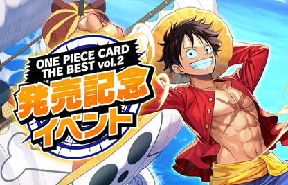 ONE PIECE ~ BANDAI // THE BEST VOL. 2 CARD GAME